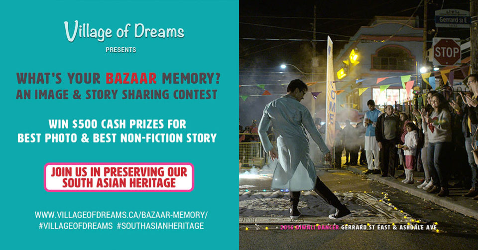 Village-of-Dreams-Whats-Your-Bazaar-Memory1-web